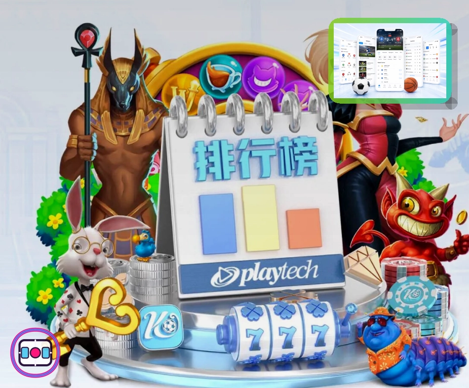 世界杯竞猜网页版服务页面预览